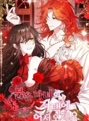 Welcome to the Red Witch’s Mansion GL Manhwa_LilyManga