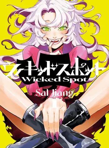Wicked Spot GL Manga 1