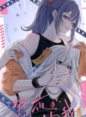 Kiss Me In The Dark Of Night GL Manhua