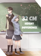 32 cm Height Difference GL Manga (1)