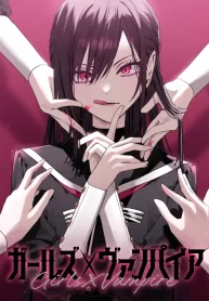 Girls x Vampire~1