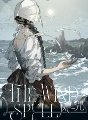 The Wind Spell GL Manhua (1)