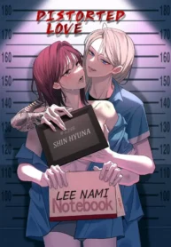 Distorted Love (Sowol) (1)