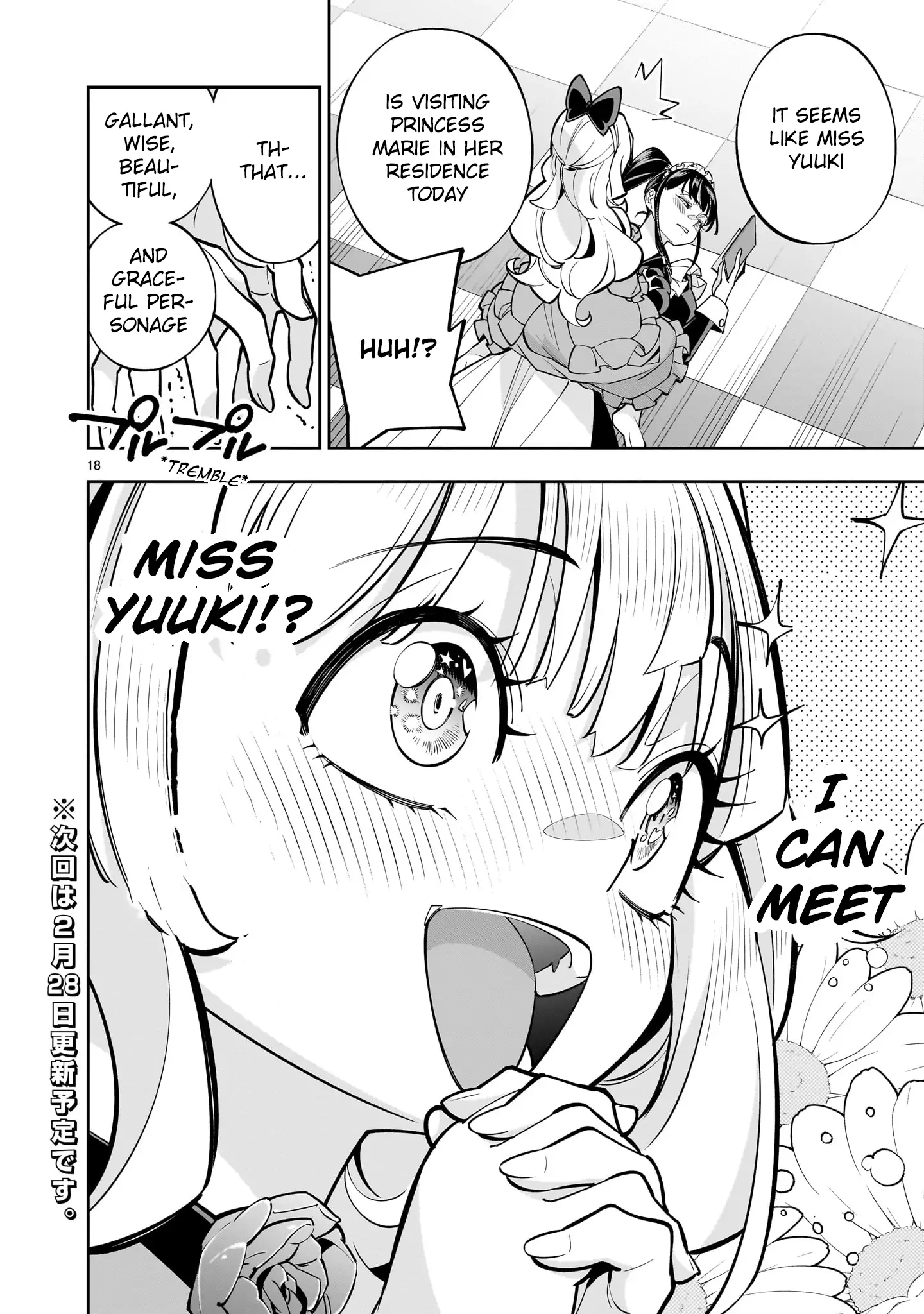 Page 18