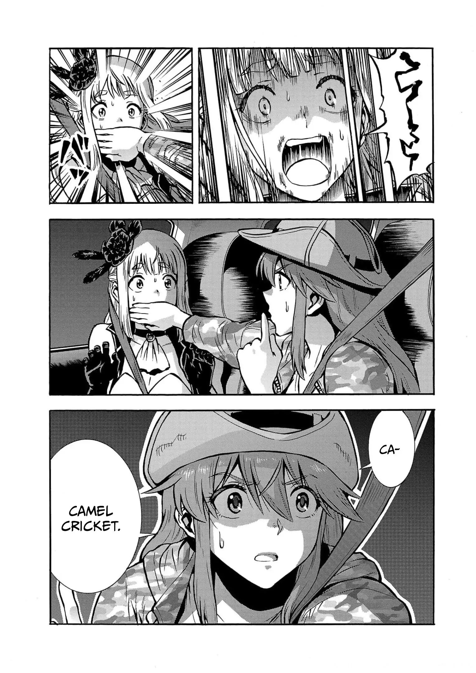 Page 37