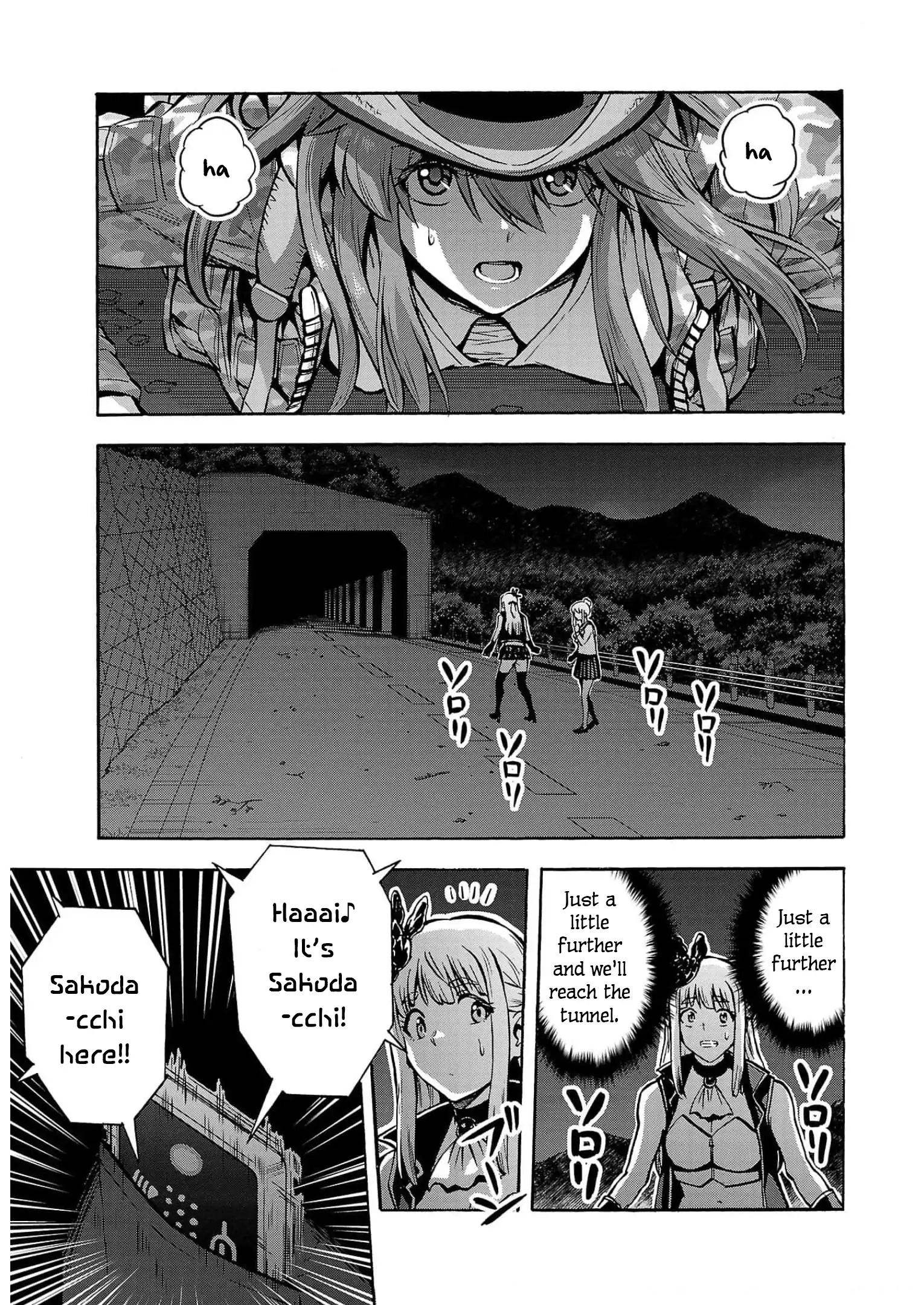 Page 23