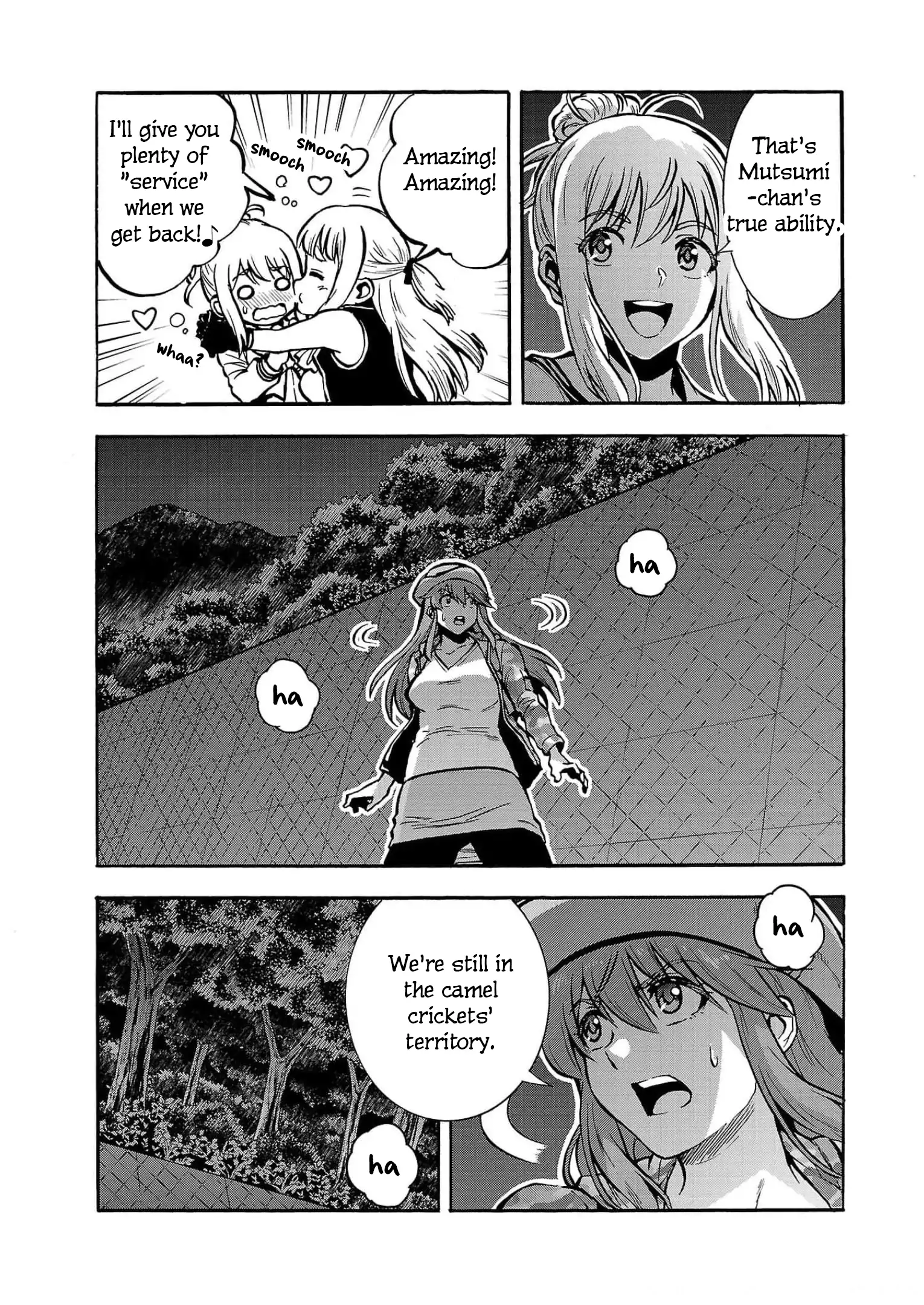 Page 37