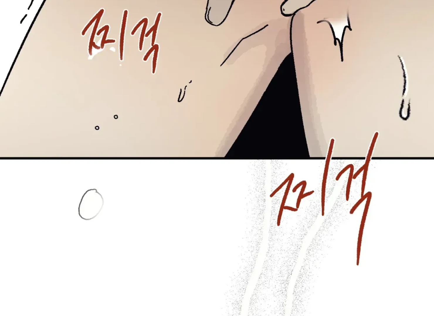 Page 210