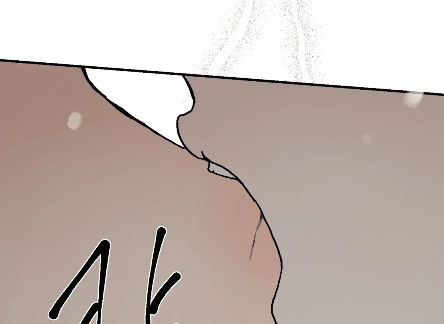 Page 211