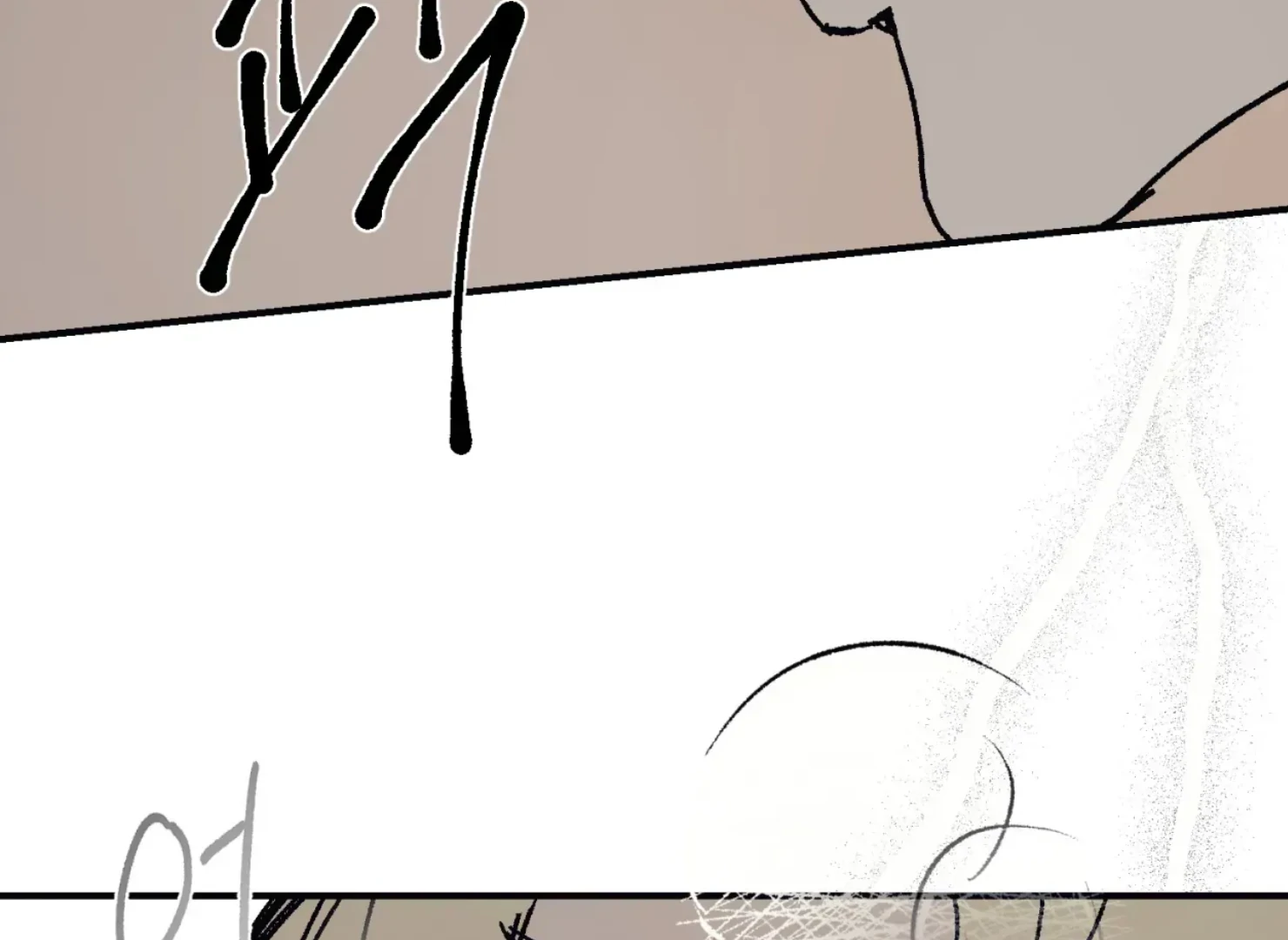 Page 212