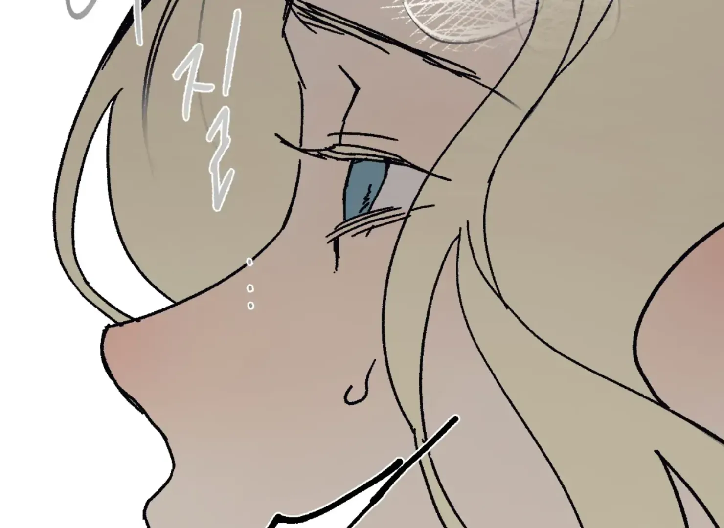 Page 213