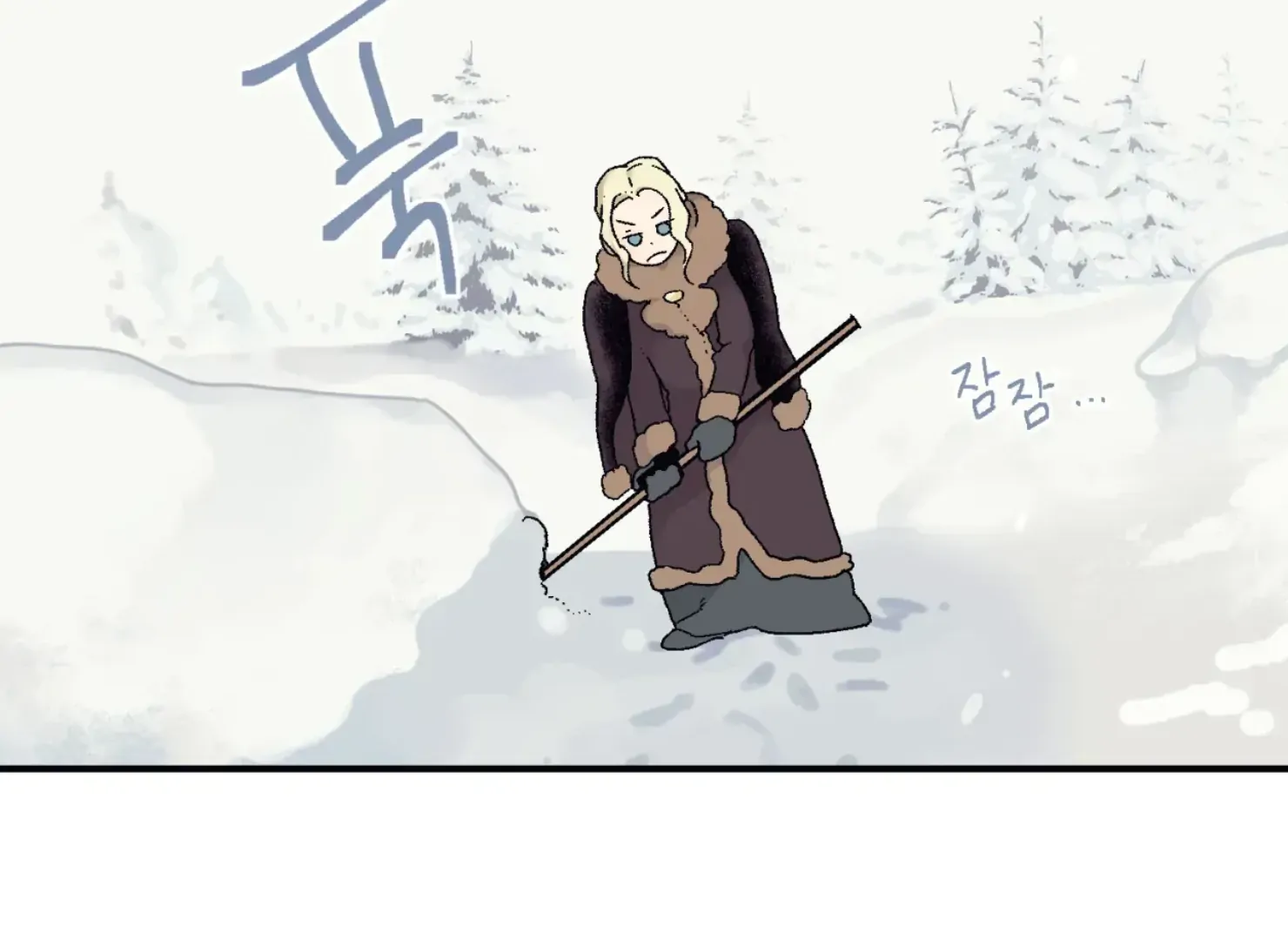 Page 189