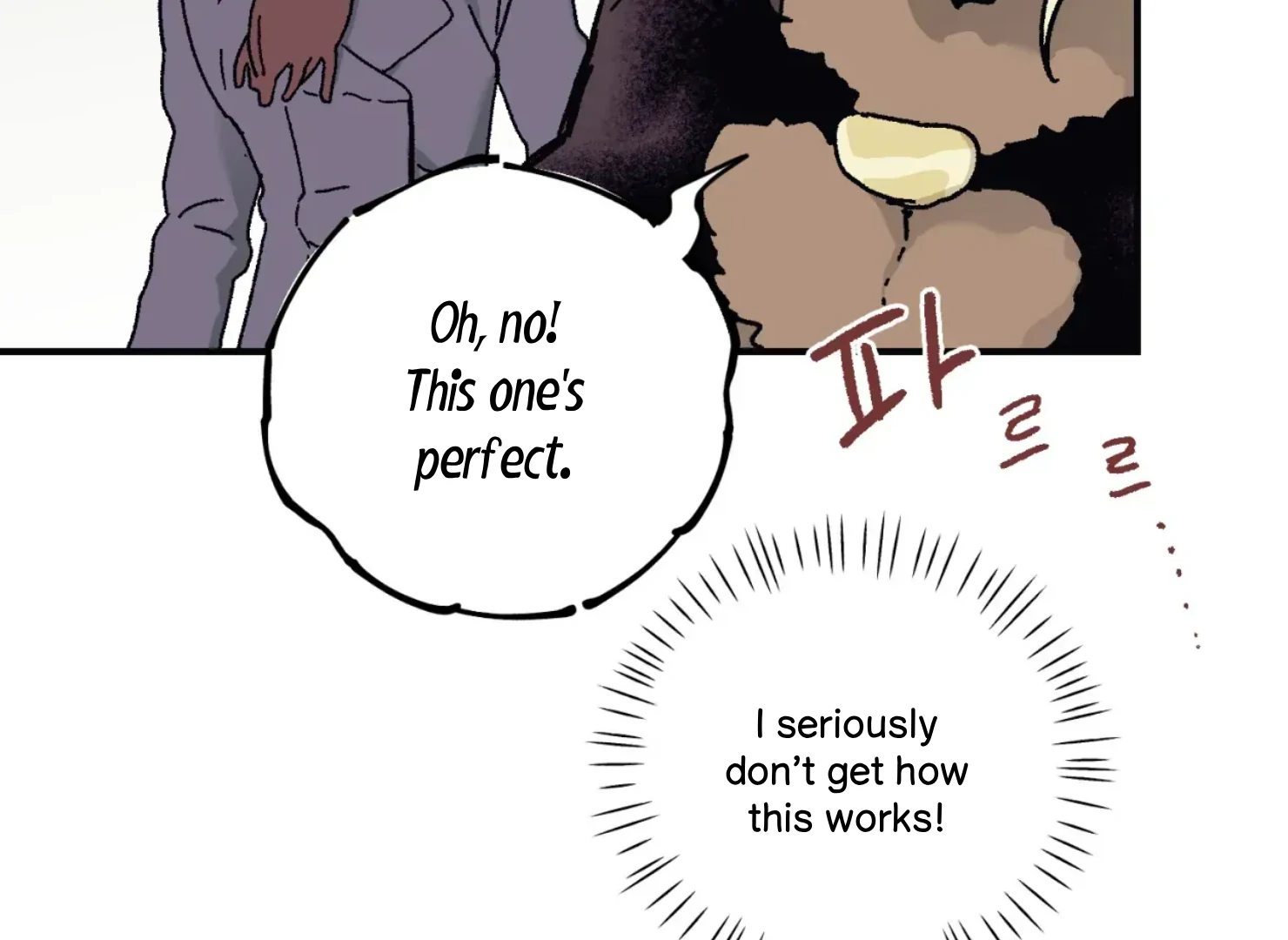 Page 193