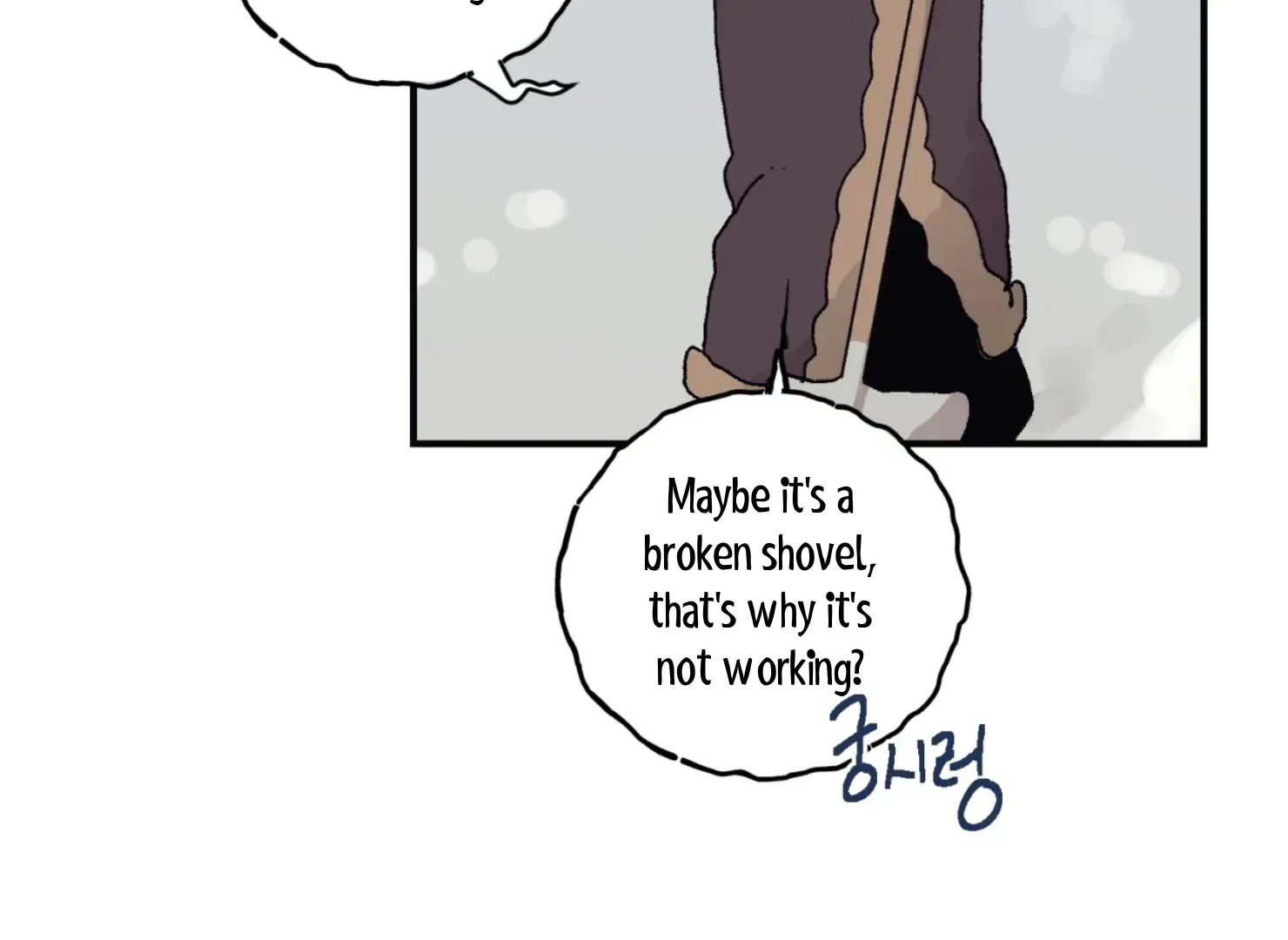 Page 196