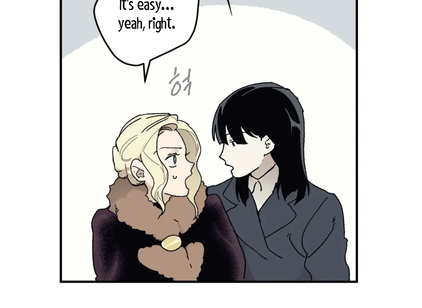 Page 211