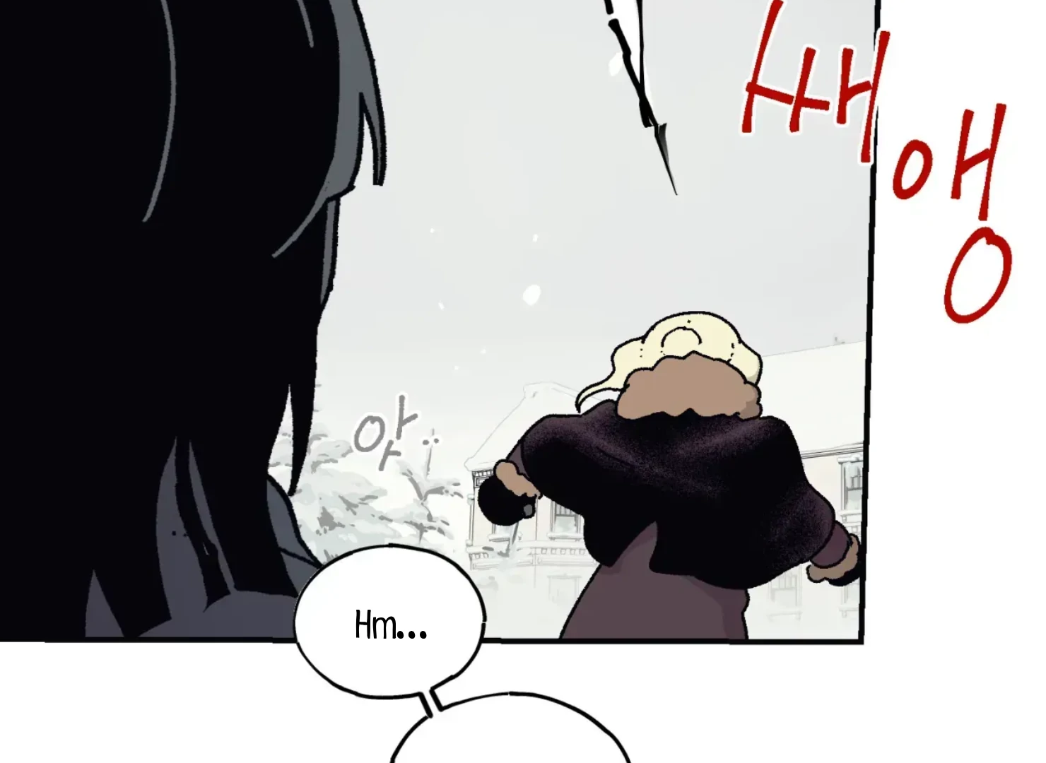 Page 214