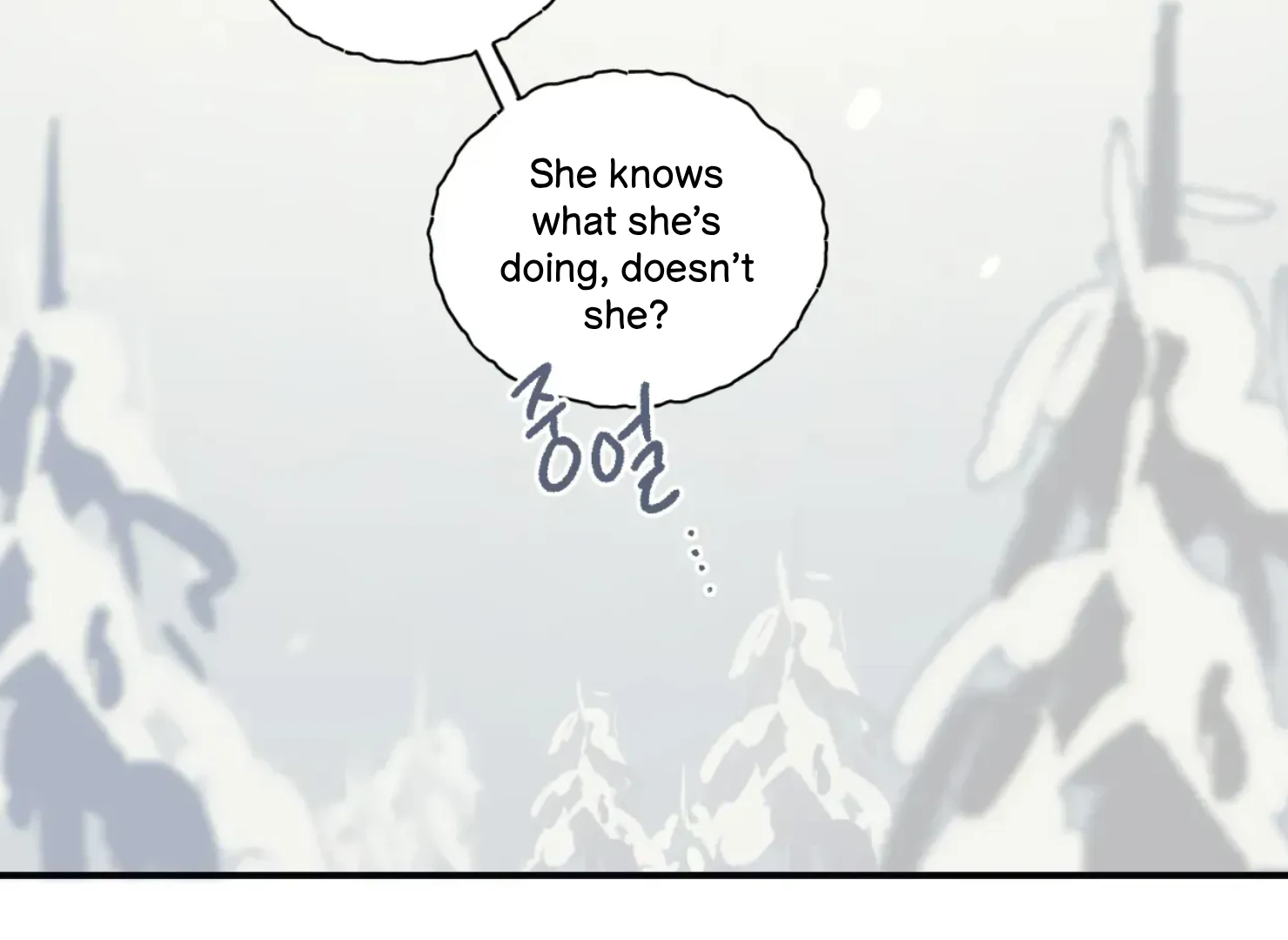 Page 219