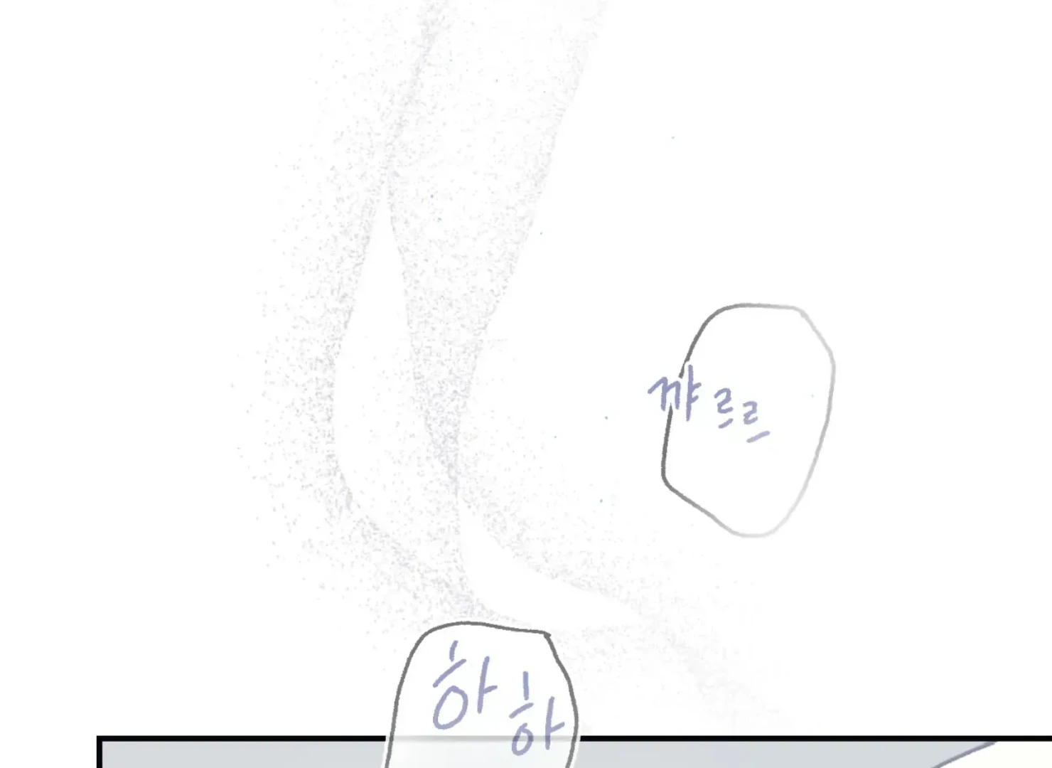 Page 222