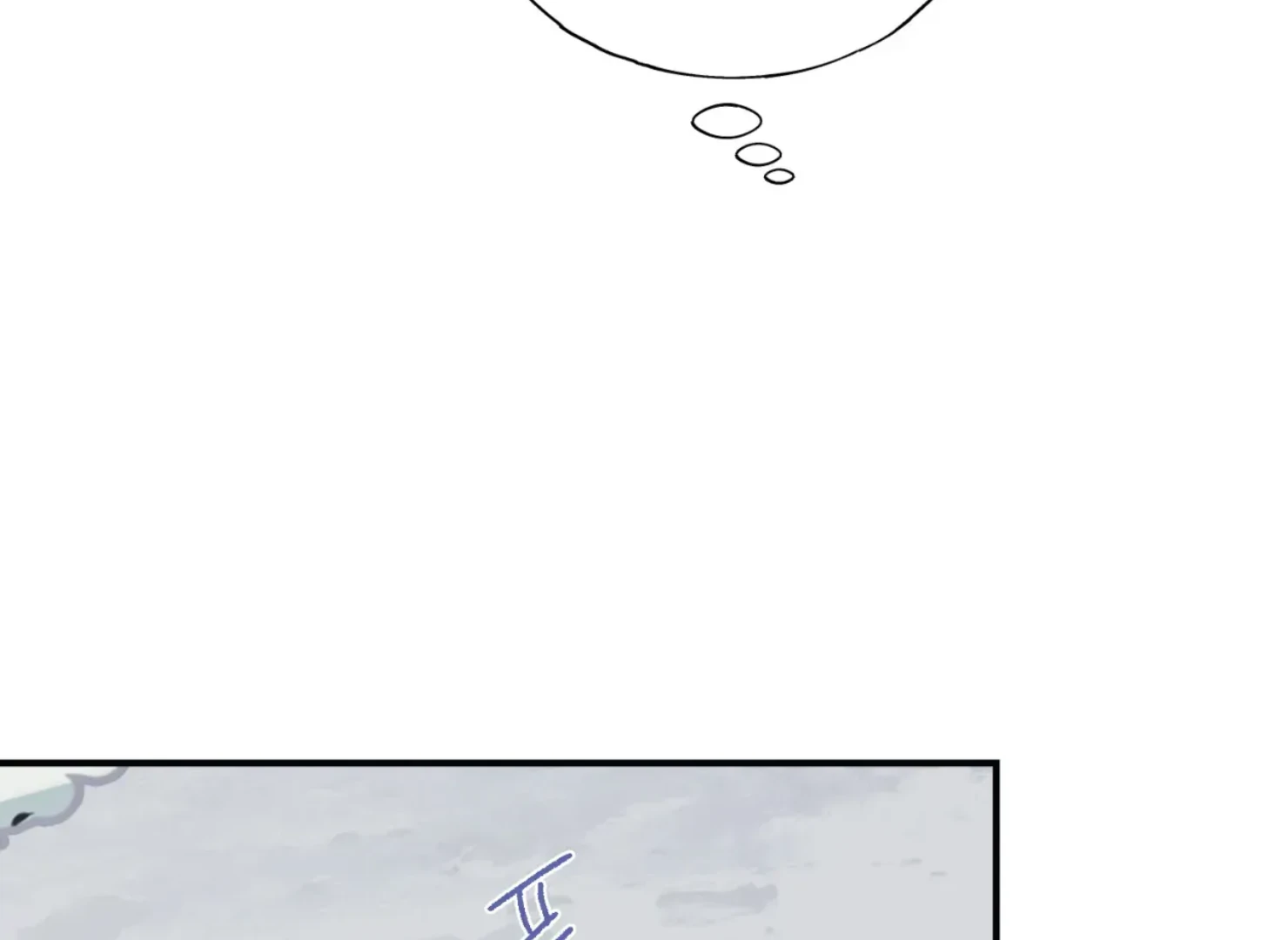 Page 225