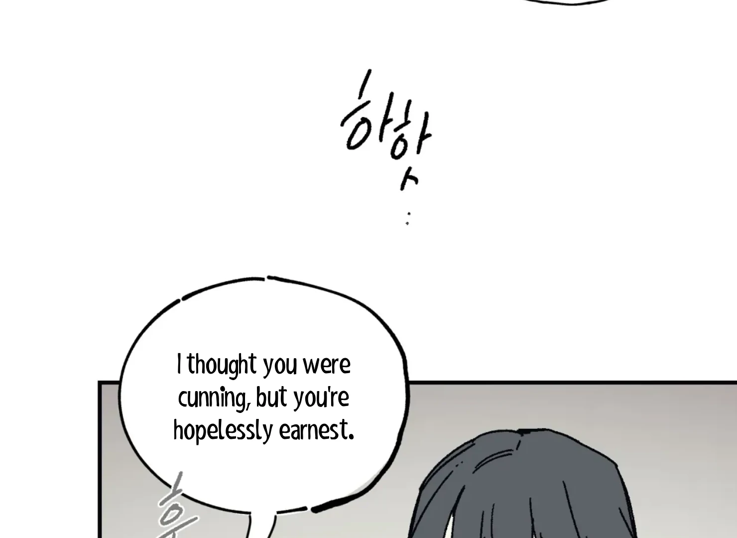Page 204