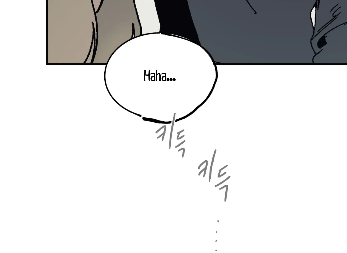Page 206