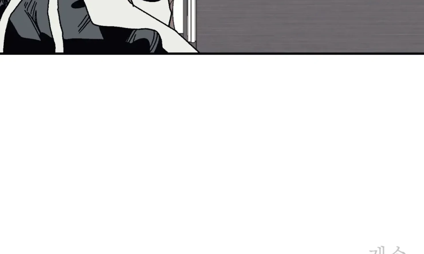 Page 210