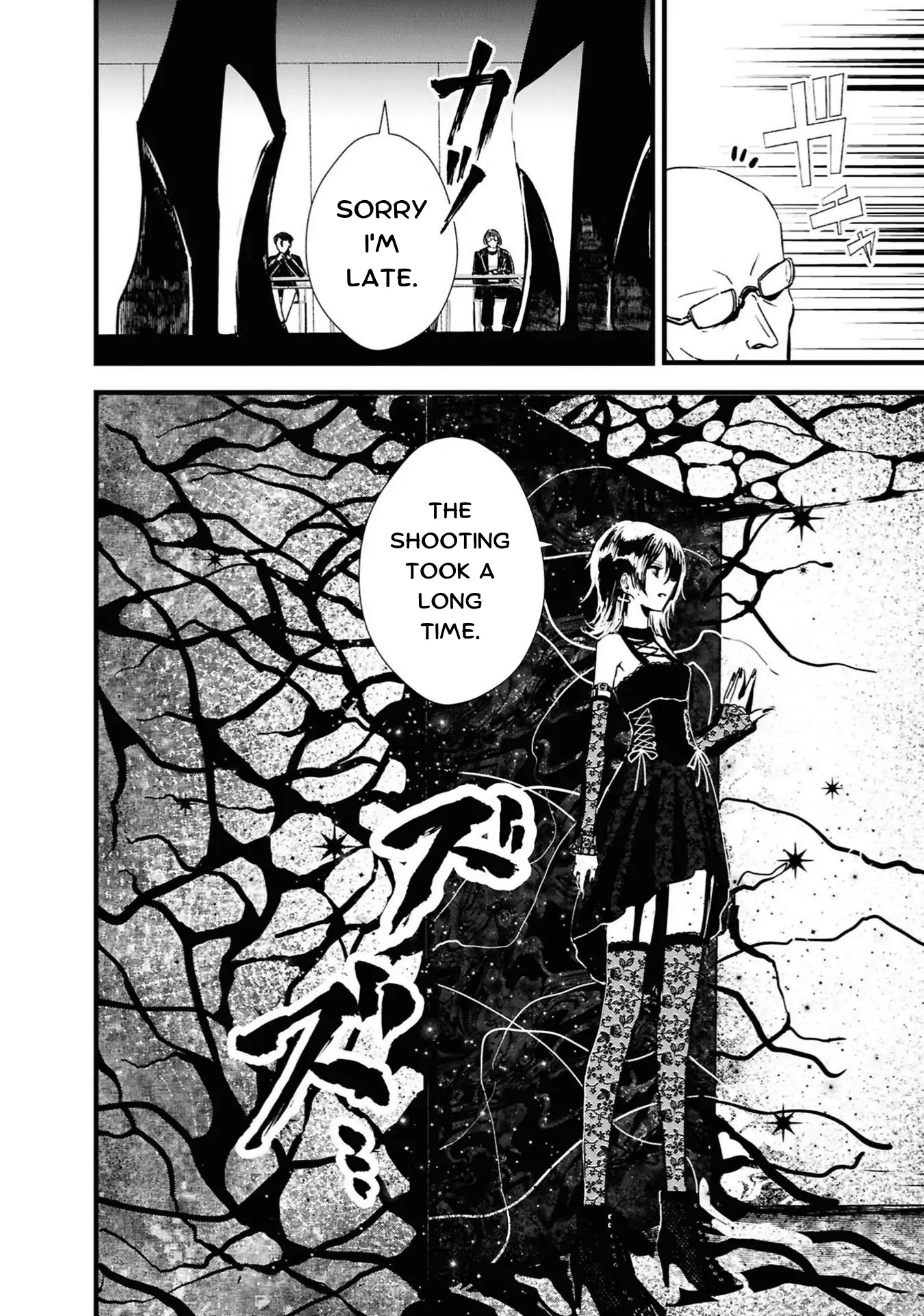 Page 39