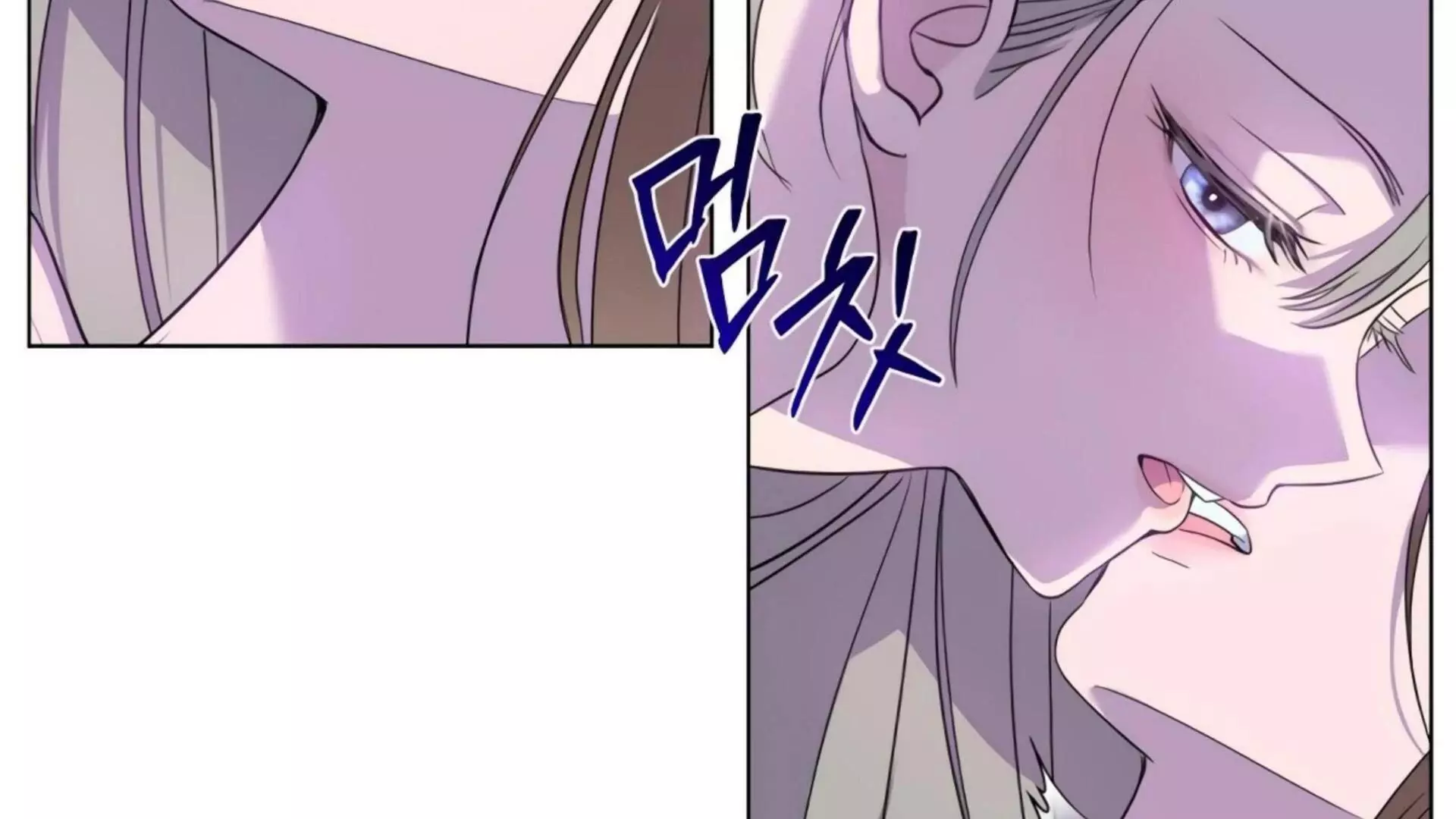 Page 203